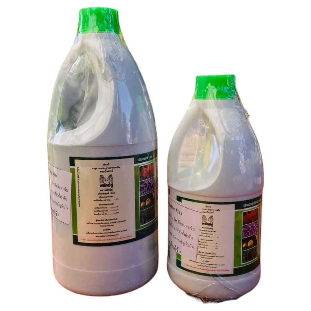 อาหารพืช HYDROHOBBY HOBBY MAX 500 ซีซี